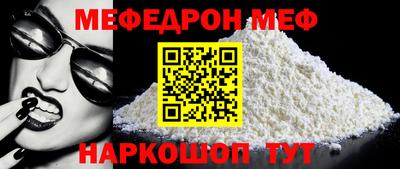 каннабис Уссурийск