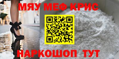 apvp Чапаевск