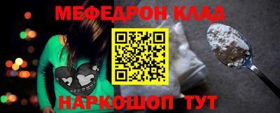каннабис Уссурийск