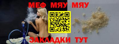 apvp Чапаевск