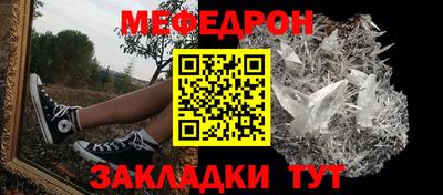 дмт Усть-Илимск