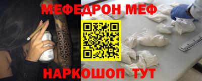 дмт Усть-Илимск