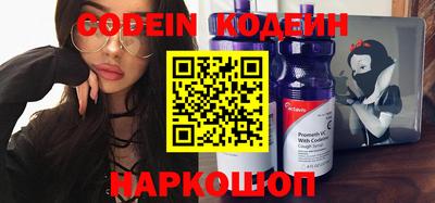 каннабис Уссурийск