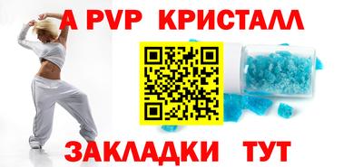 экстази Усть-Джегута
