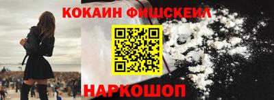 каннабис Уссурийск