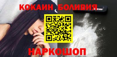 apvp Чапаевск