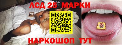 каннабис Уссурийск