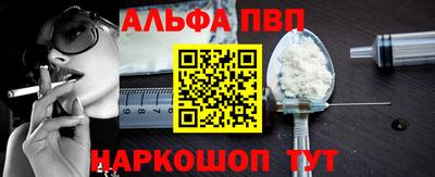 экстази Усть-Джегута