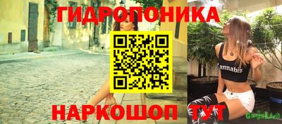 метамфетамин Чебоксары