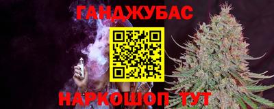 apvp Чапаевск