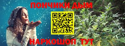 экстази Усть-Джегута