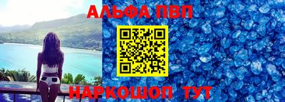 дмт Усть-Илимск