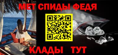 экстази Усть-Джегута