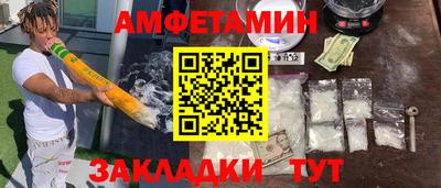 apvp Чапаевск