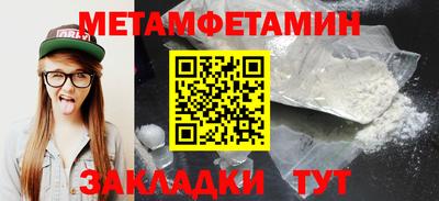 apvp Чапаевск