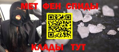 дмт Усть-Илимск