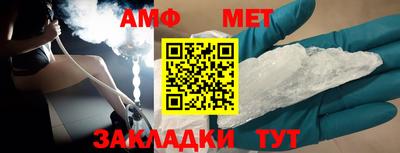экстази Усть-Джегута
