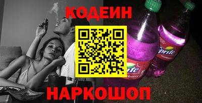 экстази Усть-Джегута