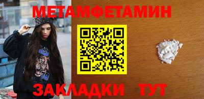 экстази Усть-Джегута