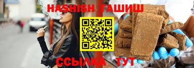 дмт Усть-Илимск