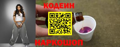 apvp Чапаевск