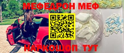 каннабис Уссурийск