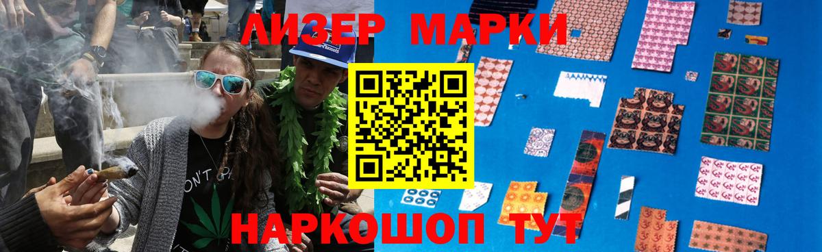 Сергиев Посад  omg как зайти  Вход с VPN  Лсд 25 экстази  Лсд 25 экстази кислота  Лсд 25 экстази ecstasy 